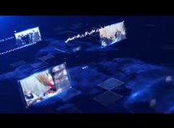صمدالله محمدی نماینده مردم بافت رابر و ارزوئیه  در هفته ای که گذشت -ویدیو