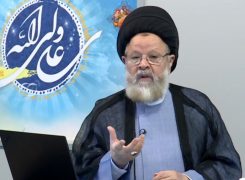 آیا امام باید در برابر تمامی بدعت ها بایستد؟ -ویدیو
