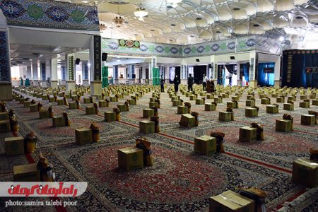 رزمایش کمک های مومنانه به مناسبت میلاد امام حسن مجتبی (ع) در کرمان – اقطاع خبر