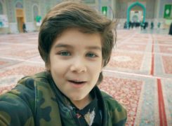 پیام کودکان از حرم امام رضا علیه السلام -ویدیو