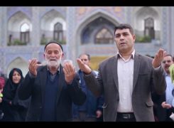 نماهنگ یامهدی یا اباصالح به مناسبت نیمه شعبان -ویدیو