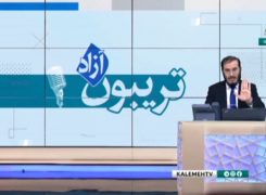 دعوت به مناظره توسط اقای شریفی -ویدیو
