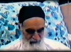 نماهنگ | زیارت امام -ویدیو