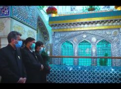 نماهنگ امن ترین جای جهان -ویدیو