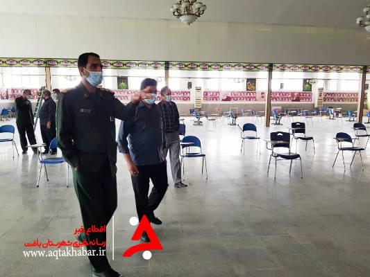 مرکز واکسیناسیون سپاه در حال تجهیز و راه‌اندازی است