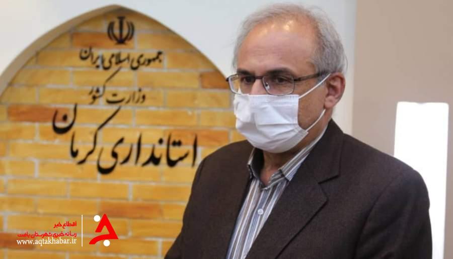 وضعیت قرمز پرخطر در 19 شهرستان کرمان
