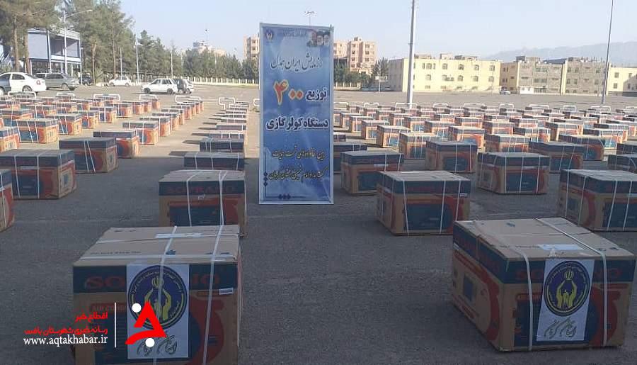 توزیع 400 دستگاه کولر گازی بین مددجویان کمیته امداد استان کرمان