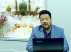 نقدی بر پاسخ آقای سجودی به سوال استاد شریفی درمورد مهدویت -ویدیو