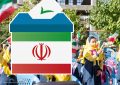 ۲۸۰۰ کلاس درس در کرمان به صورت حضوری بازگشایی شد -اقطاع خبر