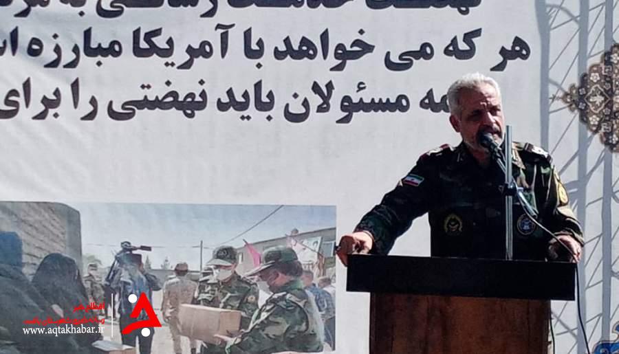 23 رزمایش کمک های مؤمنانه با همکاری ارتش و کمیته امداد در استان کرمان برگزار شده است