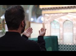 کلیپ مداحی یار غریبان رضا (ع) -ویدیو