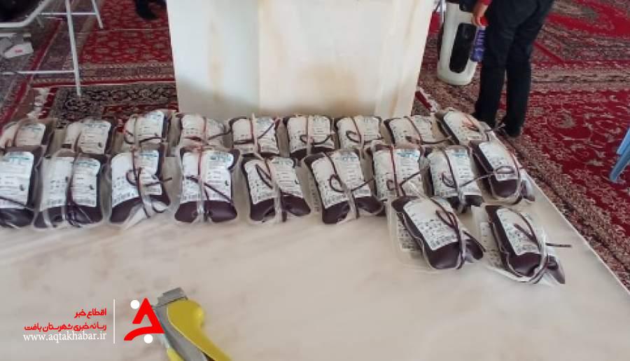 اهدای خون به مناسبت هفته ناجا در راور