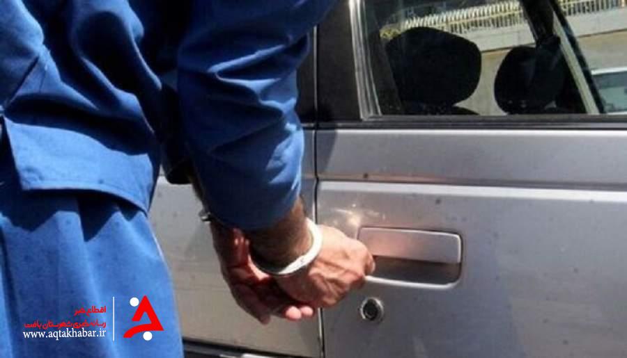 سارق خودروی شهروند منوجانی در عملیات پلیس جیرفت دستگیر شد