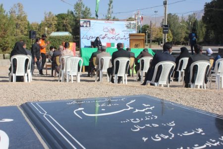 رونمایی از طرح مقبره شهدای گمنام دانشگاه آزاد اسلامی واحد زرند