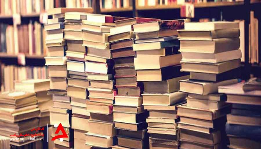 ۲۰ هزار جلد کتاب در کتابخانه‌های عمومی ریگان نگهداری می شود