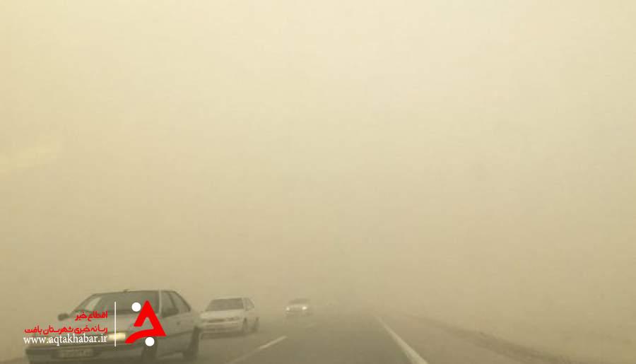 طوفان و گرد و غبار ادارات ریگان را به تعطیلی کشاند