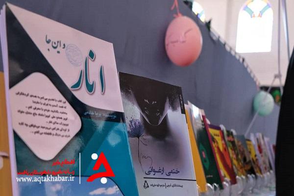 افتتاح نمایشگاه بزرگ کتاب در شهرستان انار