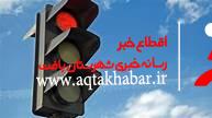 چهار راه پرتردد کرمان بدون چراغ‌ قرمز! + عکس