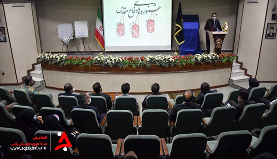 تصاویر/اختتامیه جشنواره های دفاع مقدس در کرمان برگزار شد