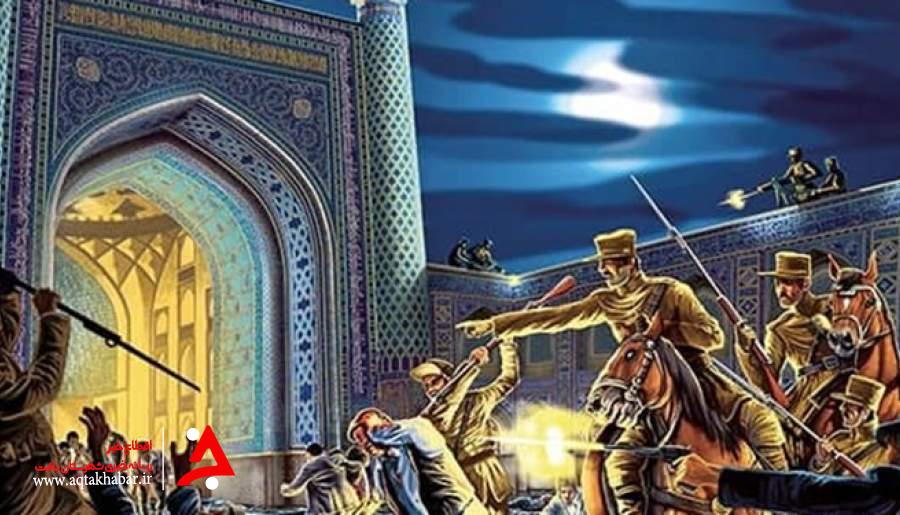 کشف گور دسته‌جمعی شهدای مسجد گوهرشاد در مشهد و بازخوانی پرونده این جنایت