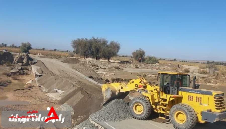 مرمت و بازگشایی راه های مناطق سیل زده جنوب کرمان آغاز شد