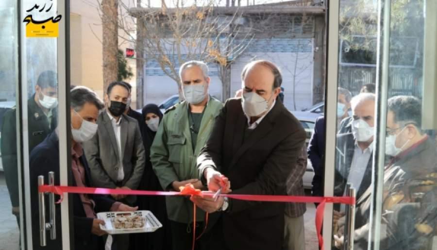 افتتاح آموزشگاه خوشنویسی کلهر در زرند