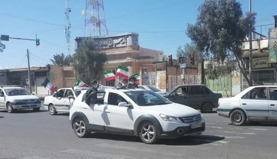 جشن پیروزی انقلاب اسلامی در شهرستان بم