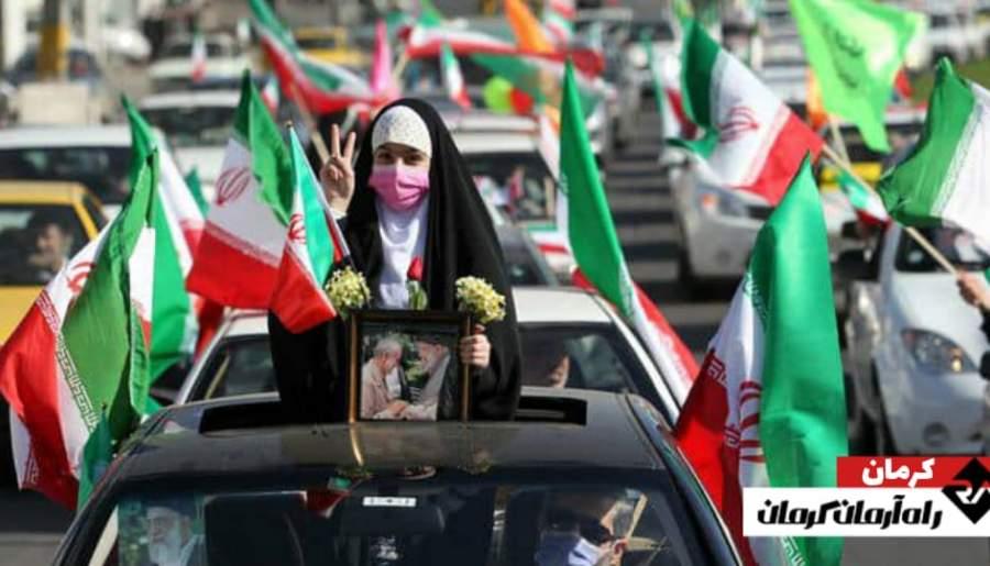 راهپیمایی خودرویی مردم استان کرمان دربیست و دوم بهمن ۱۴۰۰ برگزار شد