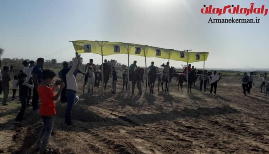 برگزاری اولین مسابقات کورس قهرمانی اسب دوانی در عنبرآباد