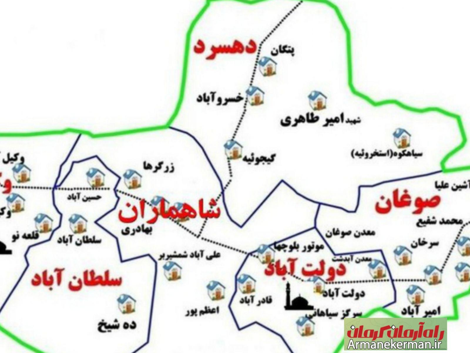 شهرستان ارزوئیه قطب غله استان کرمان
