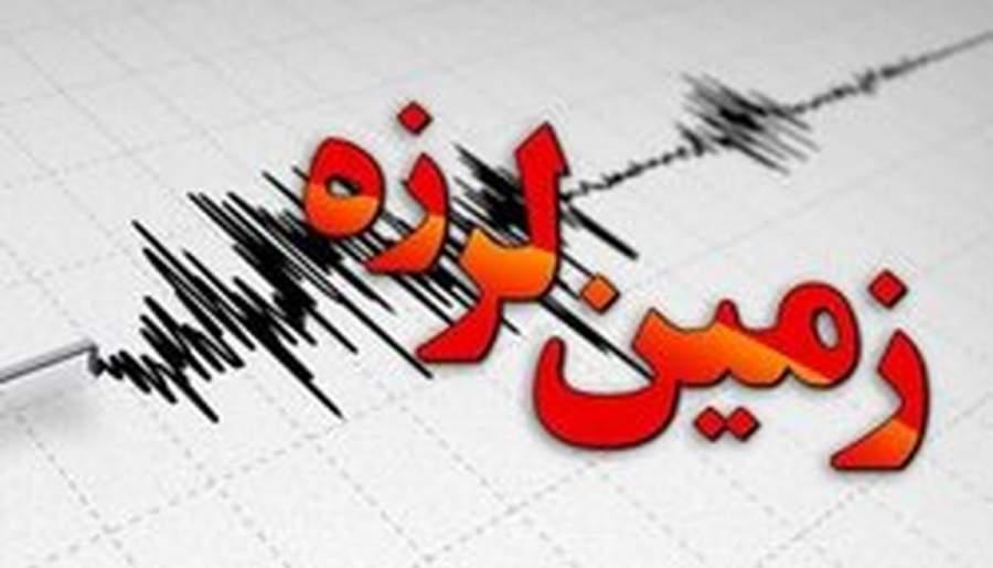 زلزله کهنوج در منطقع غیر مسکونی رخ داده است/ این زمین لرزه هیچ گونه تلفات و مصدومیتی نداشته است