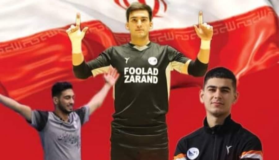 سه بازیکن فولاد زرند ایرانیان به تیم ملی فوتسال کشور دعوت شدند