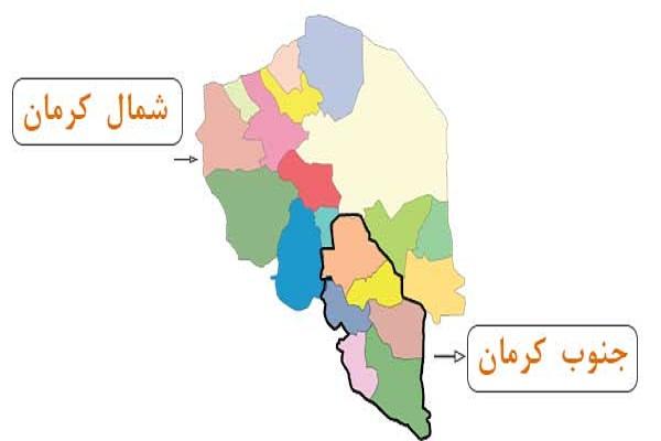 کرمان جزو برترین استان های کشور در زمینه تنوع زبان ها و گویش هاست/ تمامی گویش ها و لهجه های محلی در معرض آسیب هستند