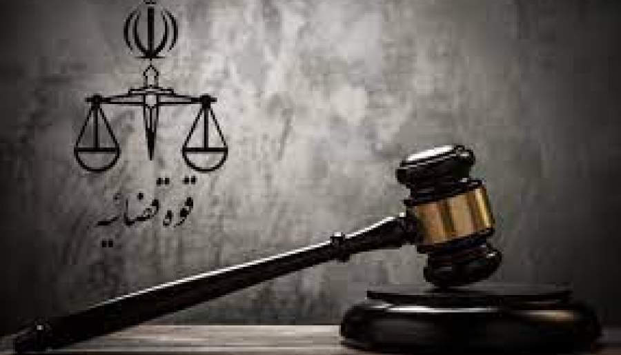سند تحول و تعالی قضایی به دنبال حل اَبَرچالش های دستگاه قضایی است