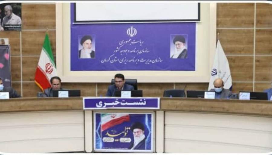 برنامه ریزی برای رسیدن به رشد اقتصادی ۷/۷ درصدی در استان/ کرمان رتبه دوم وصول مطالبات مالیاتی در کل کشور