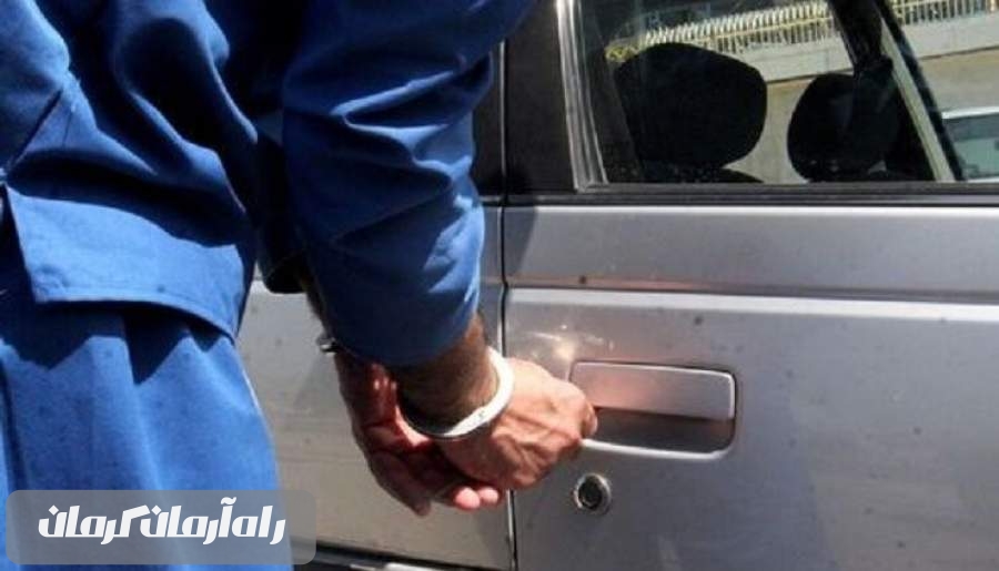 خودروی سرقتی از کرمانشاه در جیرفت کشف شد