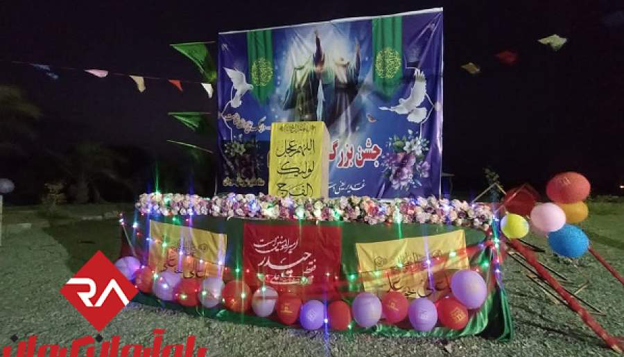 جشن عید غدیر خم در منوجان برگزار شد+تصاویر