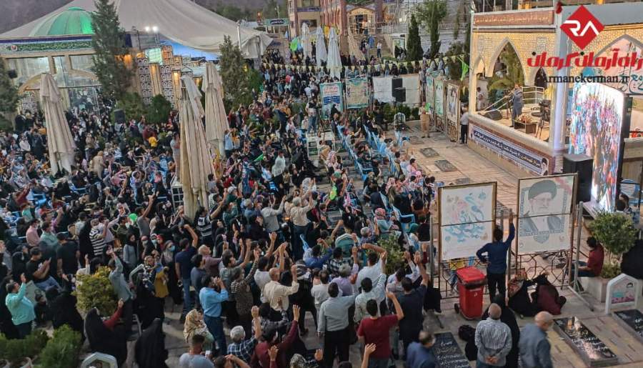 برگزاری جشن بزرگ غدیرخم در گلزار بین المللی شهدای کرمان