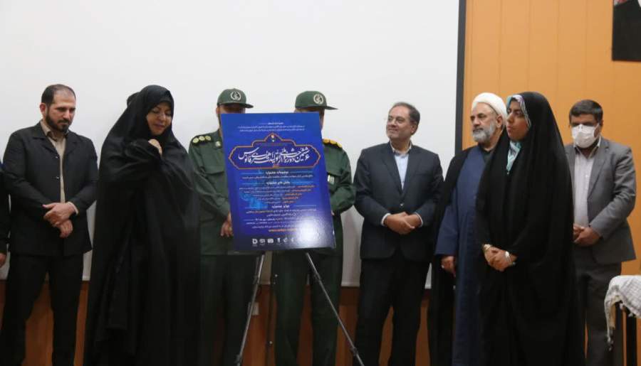 رفسنجان محور دفاع انقلاب اسلامی است/ هنر؛ تاثیرگذارترین ابزار انتقال واقعیت های دوران دفاع مقدس