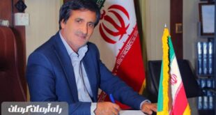 انتخابات بازرسان خانه مطبوعات جنوب کرمان ۱۶ آبان ماه برگزار می‌شود