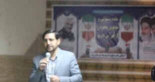 افتتاح مرکز مشاوره خانواده مهر در زرند
