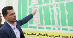 گام های بلند شرکت شهرک های صنعتی استان برای تحقق اهداف دولت