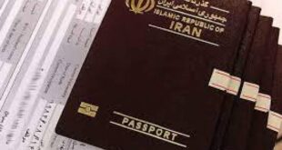 صدور بیش از 172 هزار گذرنامه طی 9 ماهه امسال در کرمان