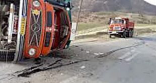 یک کشته در تصادف محور ماهان_کرمان
