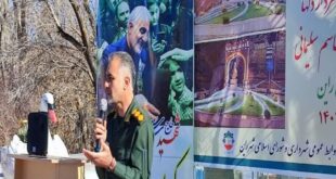 مزین شدن ورودی شهرستان راین به تمثال مبارک سردار دلها