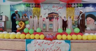 برگزاری جشن تکلیف دختران دانش‌آموز در شهداد