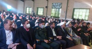 برگزاری جشن عبادت ۲۰۰دانش آموز دختر در رابر