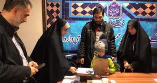 دل‌نوشته‌های نوجوانان رفسنجانی به آرتین سرایداران تقدیم شد