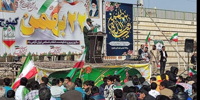 جشن پیروزی انقلاب اسلامی با پخت ۴۴ عدد کیک در کهنوج
