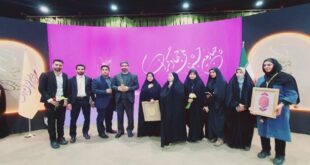 حضور جهادگران گروه جهادی انصار الرسول در چهارمین جشنواره ملی